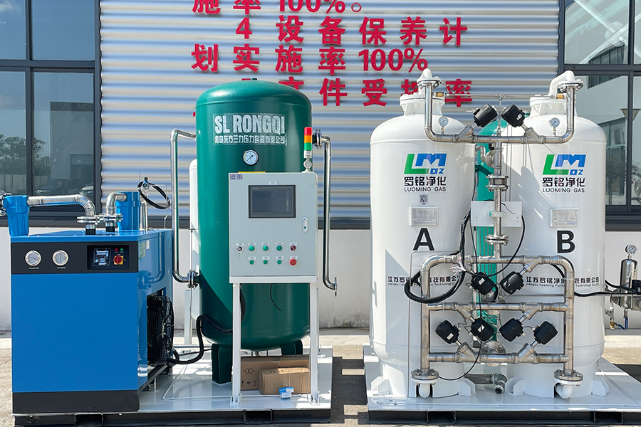 เครื่องเป่าลมเย็น