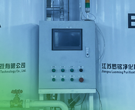 การควบคุมอัจฉริยะ