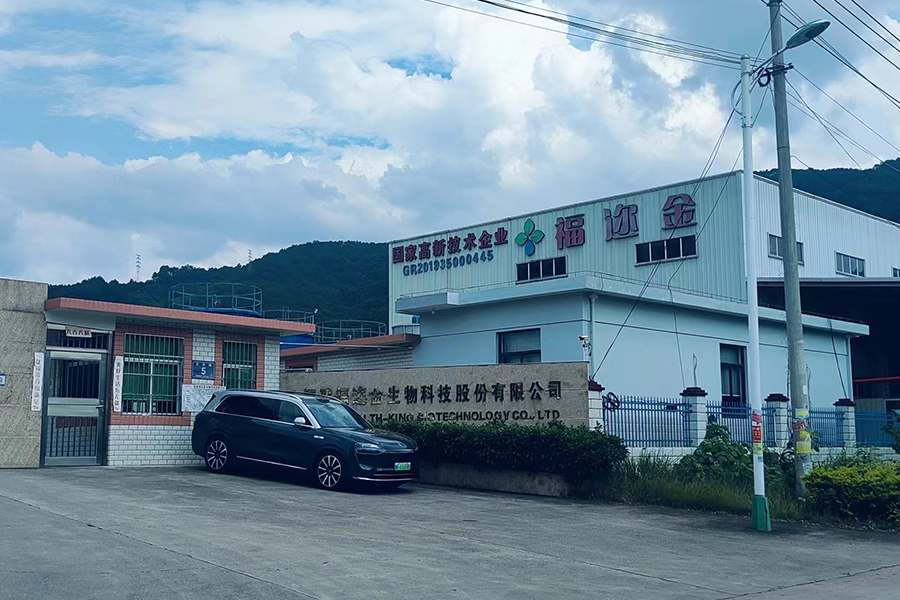 การปรับใช้การเผาไหม้ในสถานที่ของลูกค้า - ช่วยเหลือเครื่องกำเนิดออกซิเจน