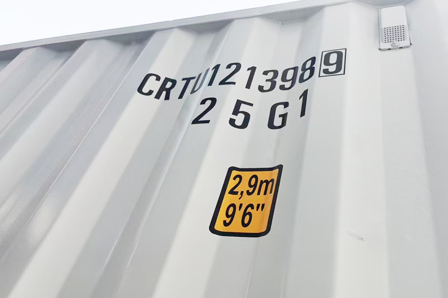 เครื่องผลิตออกซิเจนขนาด 10 ลูกบาศก์เมตรในตู้คอนเทนเนอร์