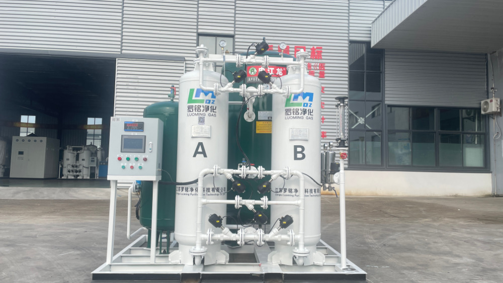 เครื่องกำเนิดออกซิเจน LuoMing การจ่ายออกซิเจนอัจฉริยะ ตามมาตรฐานเกรดทางการแพทย์